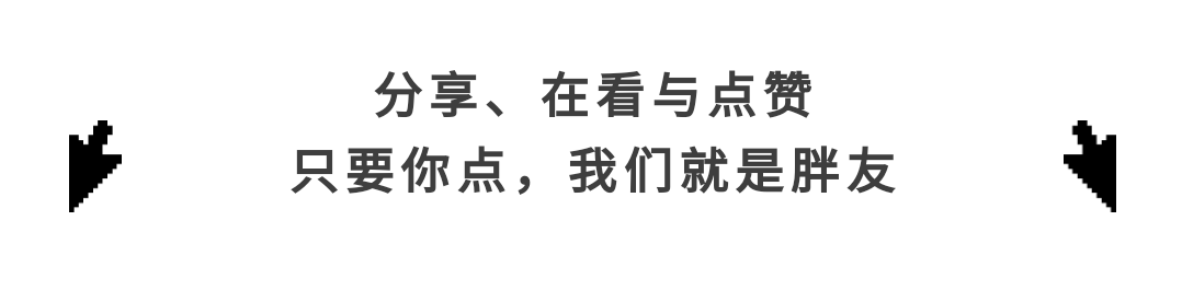 足球俱乐部积分排名_2021足球俱乐部梯队选拔_足球俱乐部声誉榜排名规则