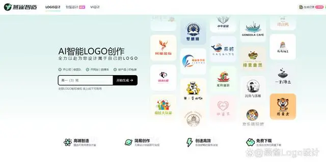 创意班牌设计图片大全幼儿园_运动会创意班牌设计_创意班级运动会宣传海报